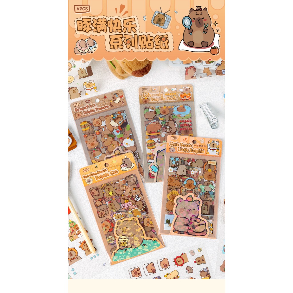 

STIKER STICKER CAPYBARA KAPIBARA ISI 6LBR