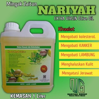 

MINYAK ZAITUN NARIYAH EXTRA VIRGIN OLIVE OIL 1000 ML ZAITUN MURNi