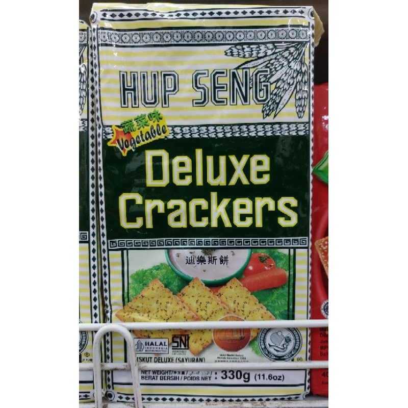 

KZ - Hup seng gabin deluxe crackers vegetable 330g