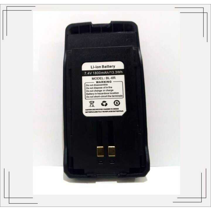 Battery HT UV 6R, Battery UV 6R, battery ht uv 6 r