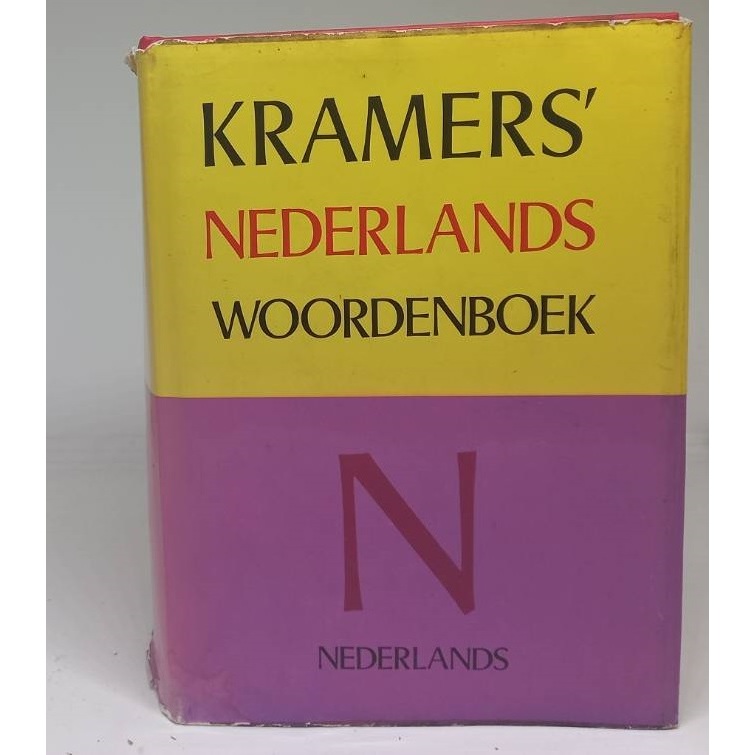 Kramers woordenboek nederlands
