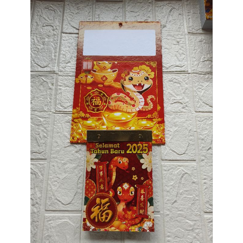 

KALENDER HARIAN SOBEK 2025+ TATAKAN 20 X 30