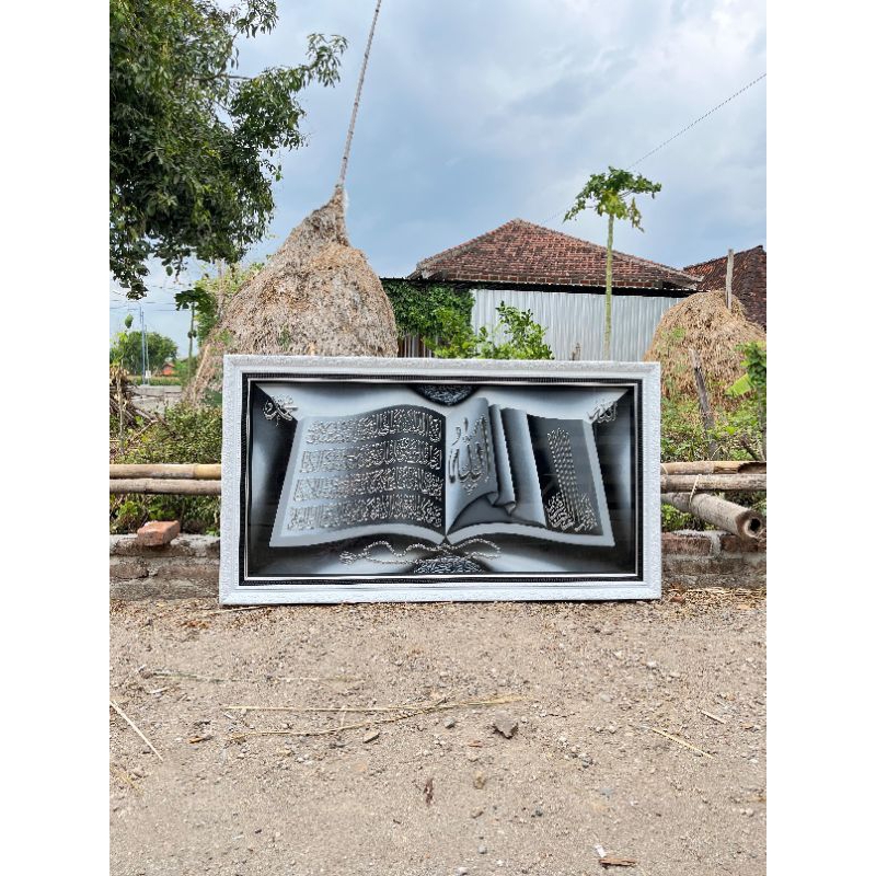 Kaligrafi Alquran kaligrafi kitab terbuka Timbul Hiasan dinding Ayat kursi  Hiasan dinding Islami