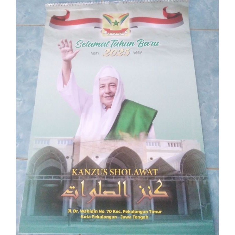 

KALENDER 2025 | KANZUS SHOLAWAT PEKALONGAN