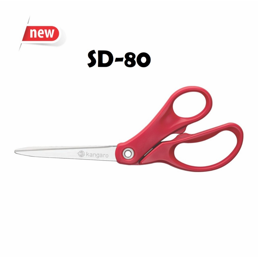 

[1 PCS] Gunting Kertas Gunting Besar 8 inch 21 cm / Scissors 210mm 8" SD 80 Kangaro