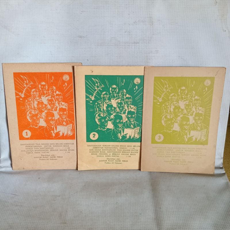 BUKU PIANO Rantjangan Ragam Pendek Untuk Njanjian Biasa bol.1.2.3