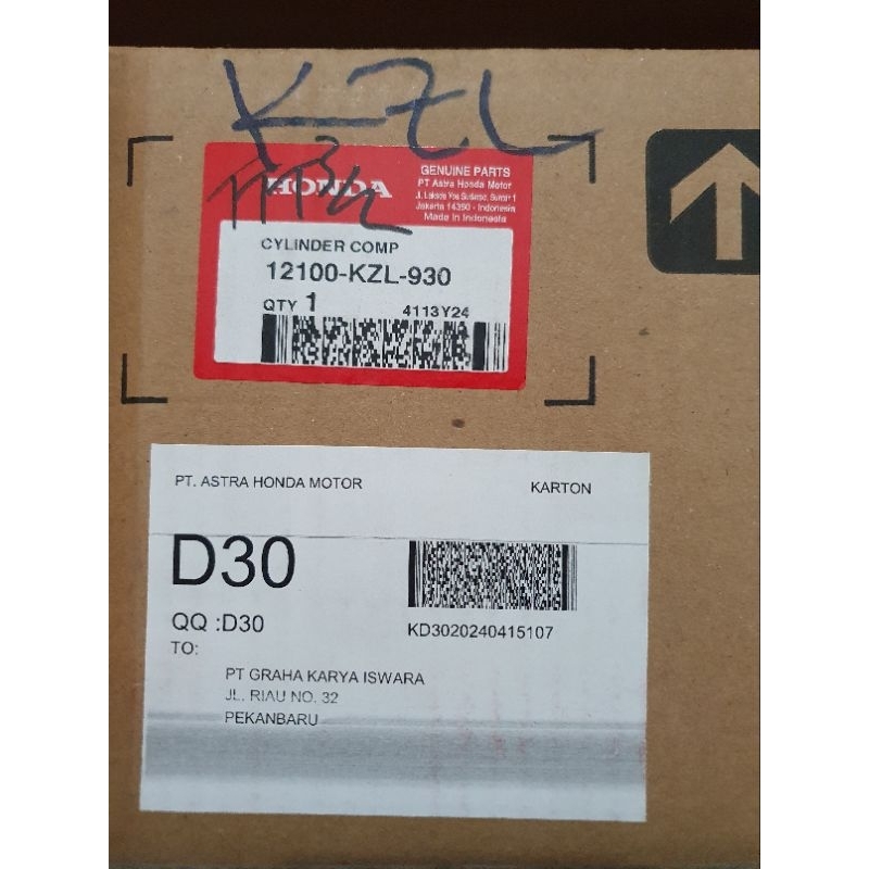 Block Seher beat FI / Scoppy FI 2012-2015 (12100KZL930)