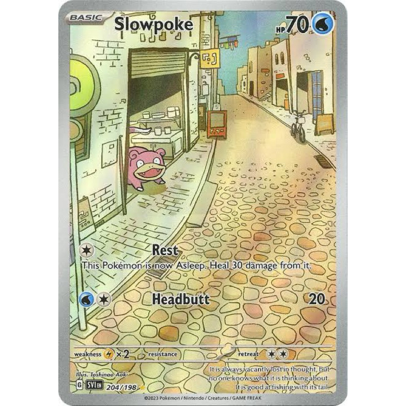 Pokemon Slowpoke AR