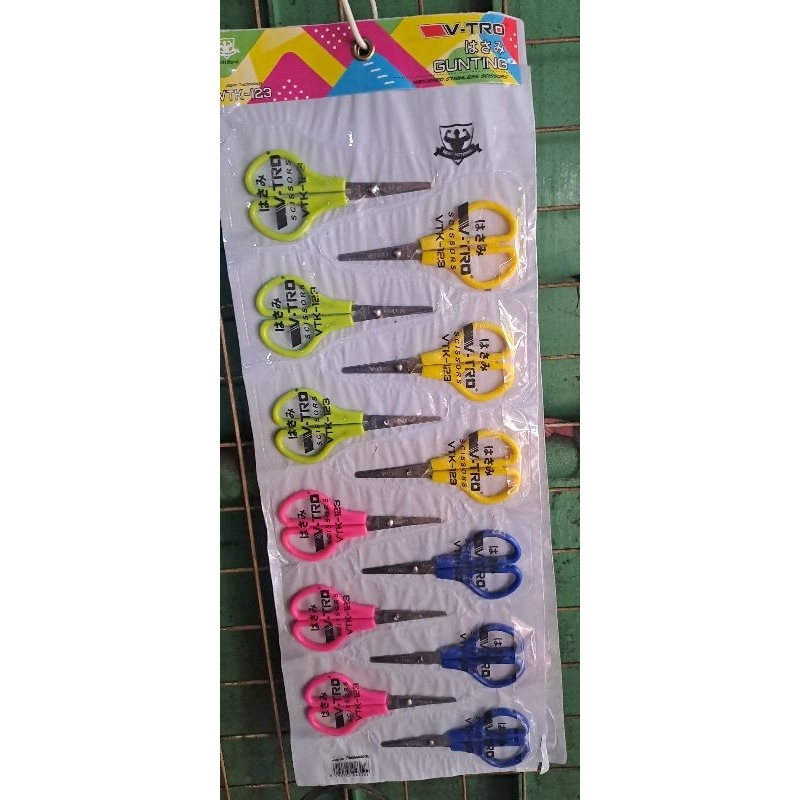 

Gunting kecil murah 1 lusin