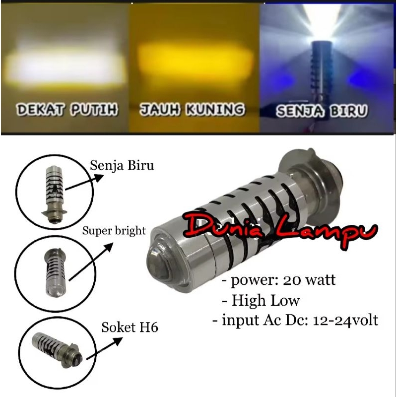 Lampu Led Laser H6 12watt AcDc Putih-Kuning Jauh Dekat Plus Senja Biru - Lampu Led H6 Laser Super Te