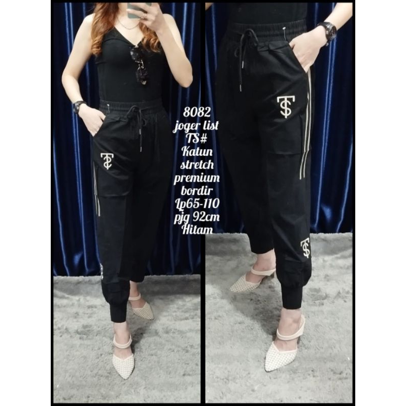 8082 Celana Joger Wanita Import Korean Style/Celana Joger Katun List TS Wanita Stretch/Jogger