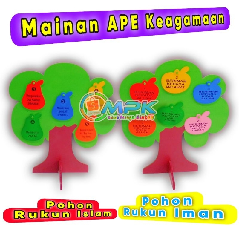 MAINAN EDUKASI POHON RUKUN ISLAM DAN RUKUN IMAN MAINAN APE KEAGAMAAN AGAMA ISLAM