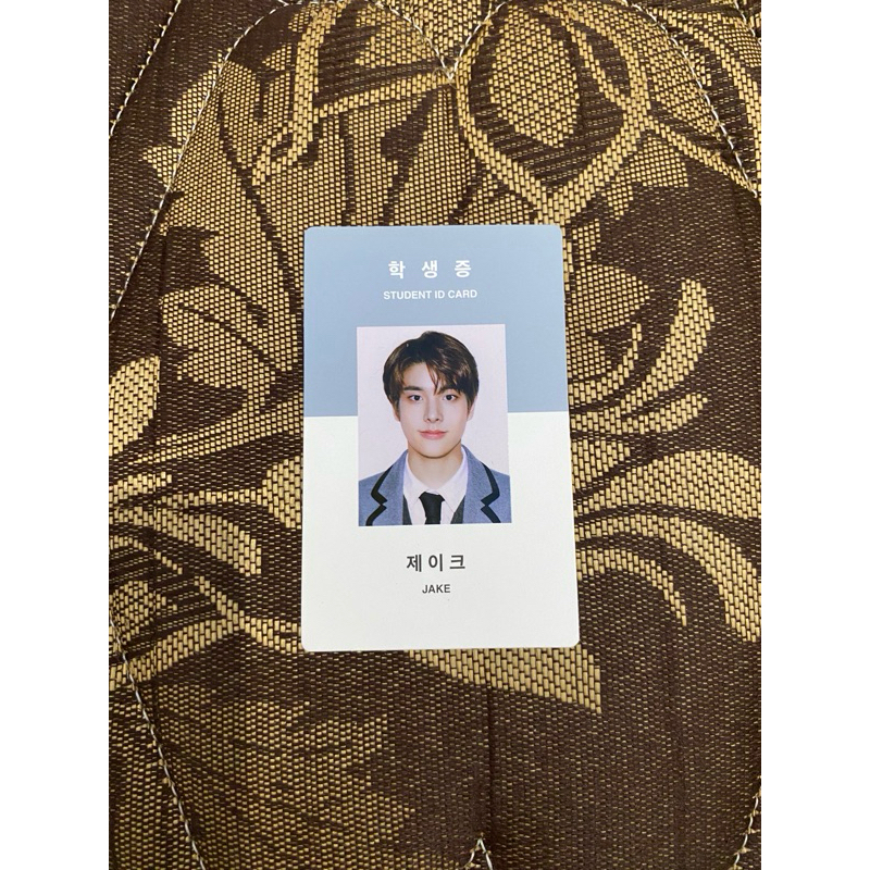 

ID CARD JAKE SEASONS GREETING OFFICIAL