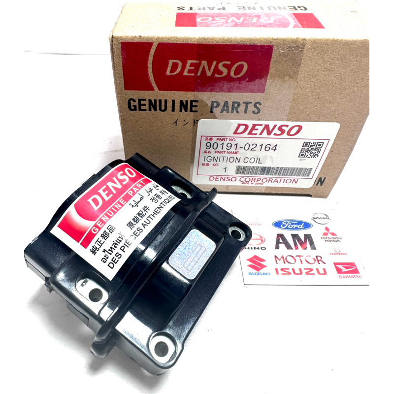 ignition coil kuil great all new corolla corona absolute corolla twincam starlet cdi denso