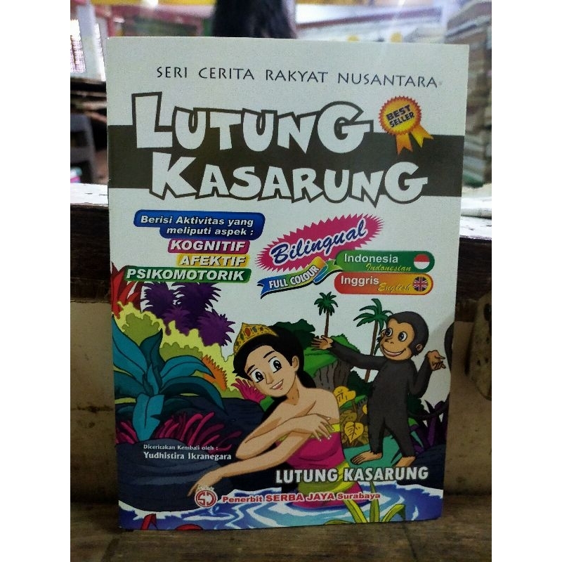 cerita rakyat lutung kasarung full colour