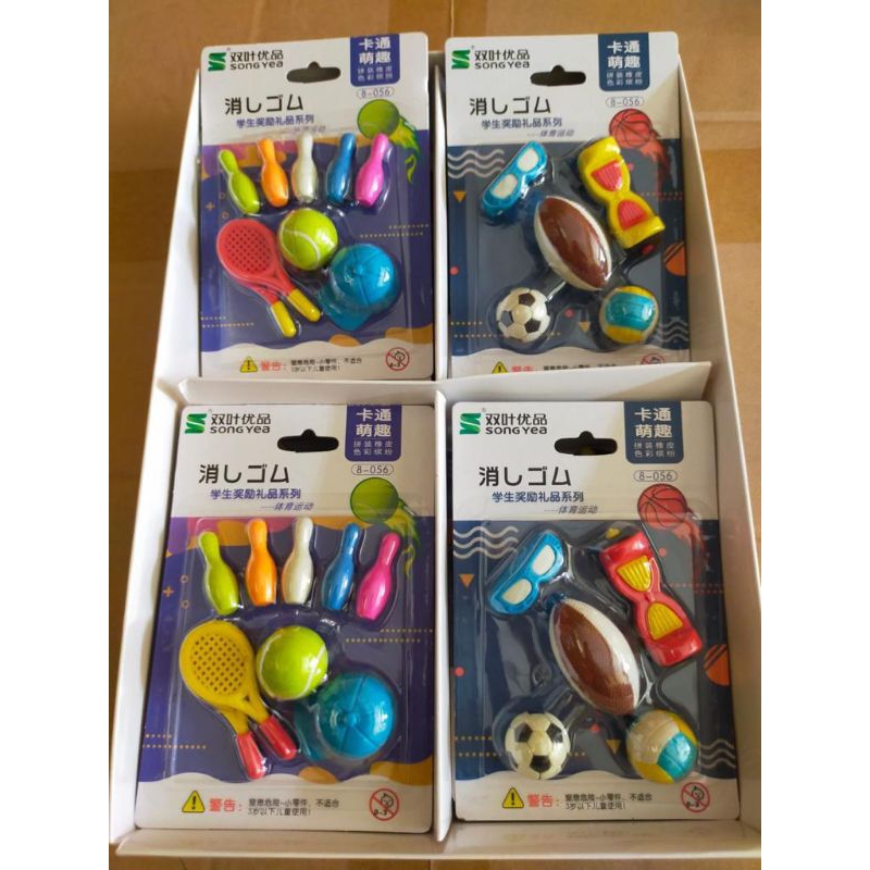 

Penghapus lucu / alat tulis