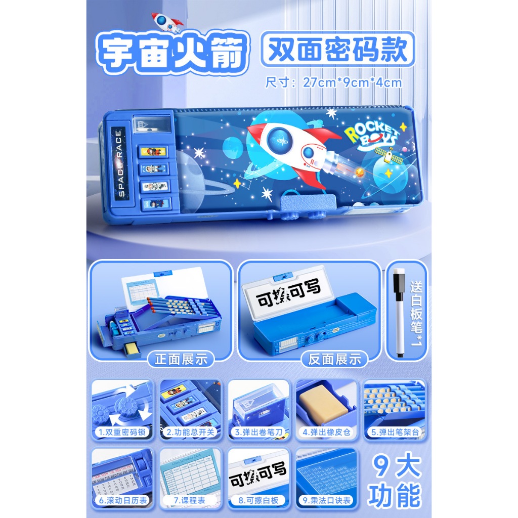 

Tempat Pensil Password Karakter Astronot Rocket Kuromi Melody Cinnamoroll – Multifungsi + Rautan