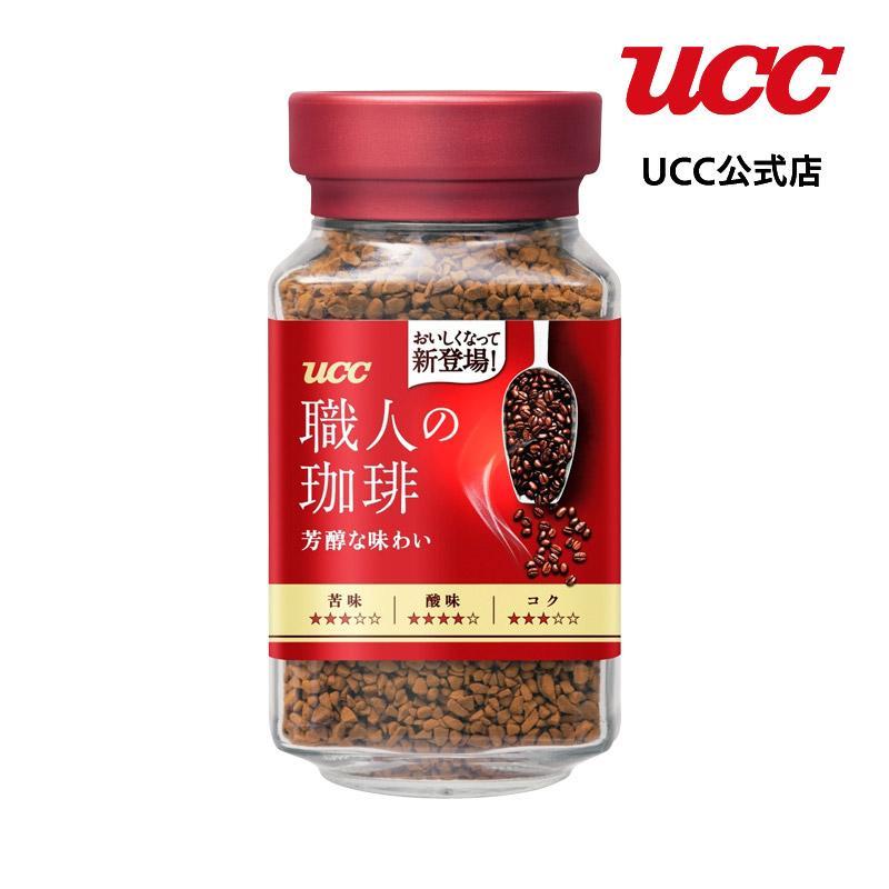 

UCC Artisan's Coffee Rich Flavor Bottled Instant Coffee 90g JAPAN