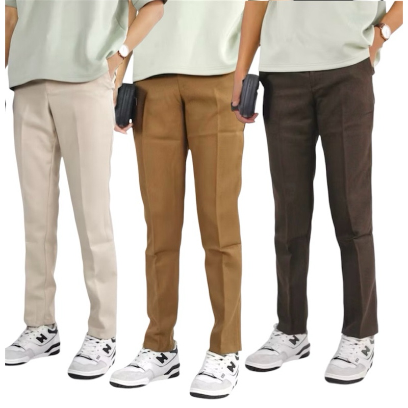 Celana Kantor Pria Slimfit celana kantor pria celana kantor pria premium celana kantor slimfit pria 