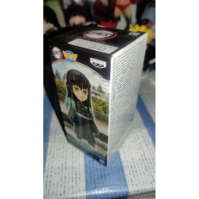 wcf muichiro original bandai