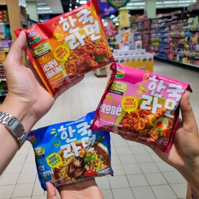 

[VIRAL] INDOMIE PREMIUM COLECTION KOREAN RAMYEON