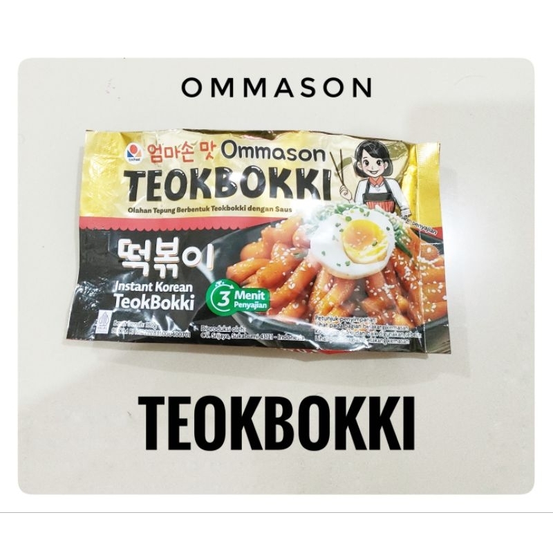 

Ommason Teokbokki 180gr