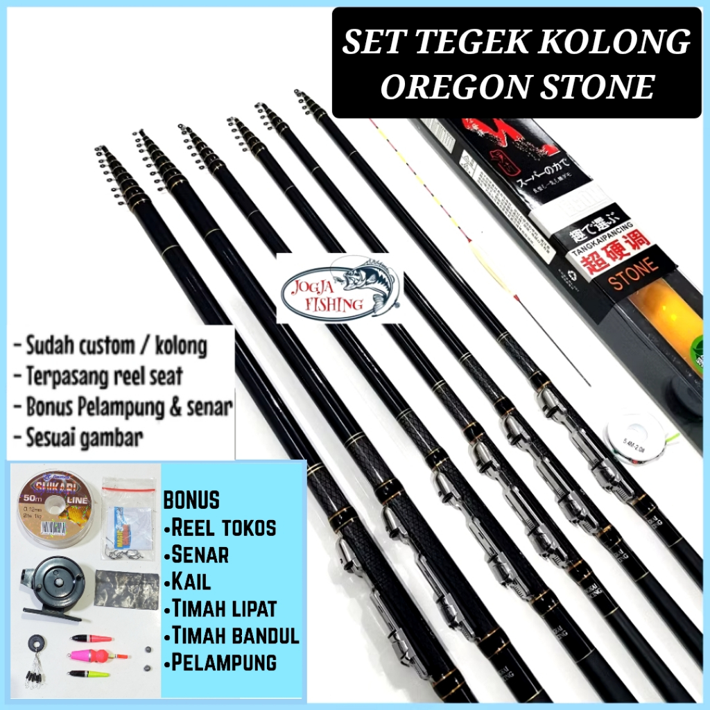 PROMO SET JORAN TEGEK KOLONG OREGON STONE 270 300 360 450 540 CARBON RING - REEL SEATTINGGAL PAKAI