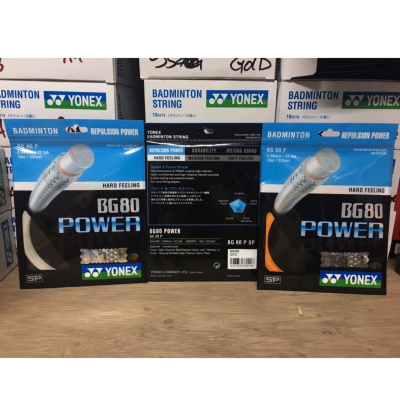 Senar Badminton Yonex BG 80 power SP