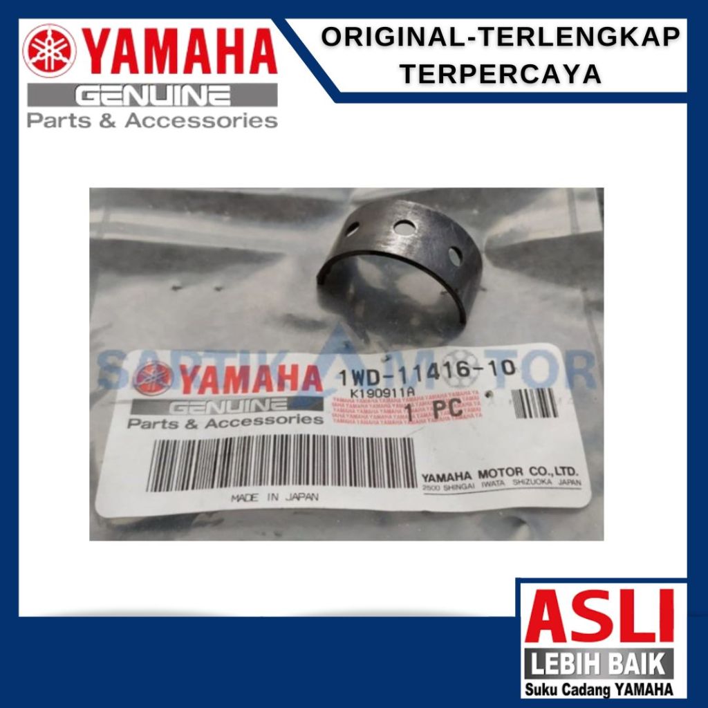 PLANE BEARING, CRANKSHAFT 1 (1WD1) Metal Balancer Bearing Crankshaft Yamaha R25 MT25 Original Yamaha