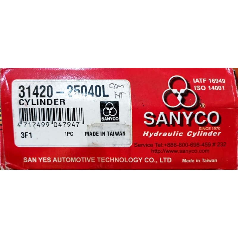 Sentral kopling Atas Dutro/Dina merk Sanyco