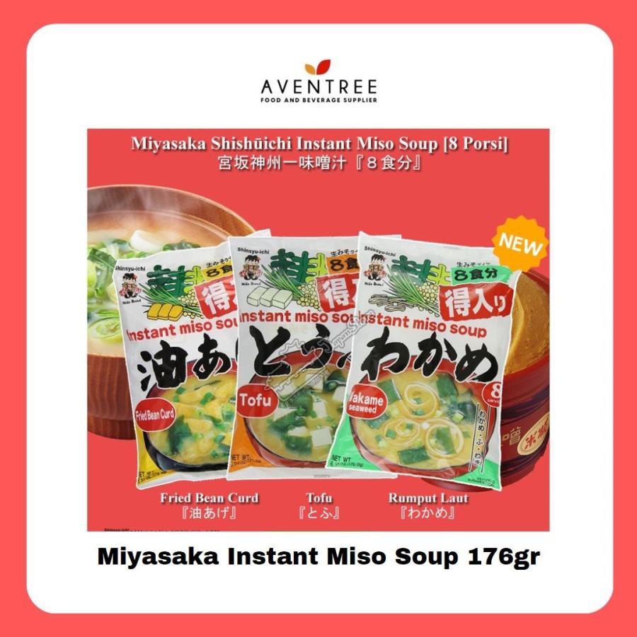 

Instant MISO Soup 8 porsi 156gram Sup Miso Jepang Japan MIko Brand