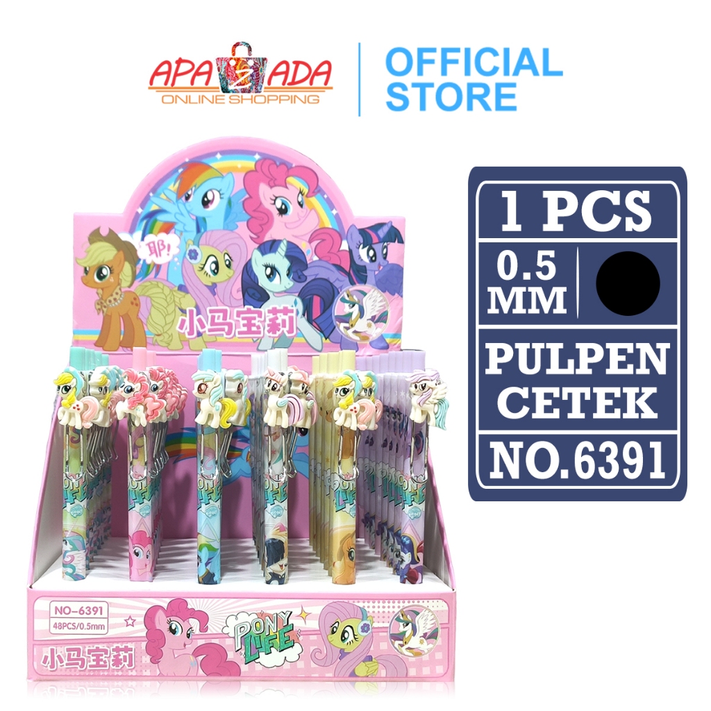 

Apazada - Gel Pen / Pulpen Gel 0.5mm Satuan [1 Pcs] / Pena Cetek Clip Little Pony No.6391