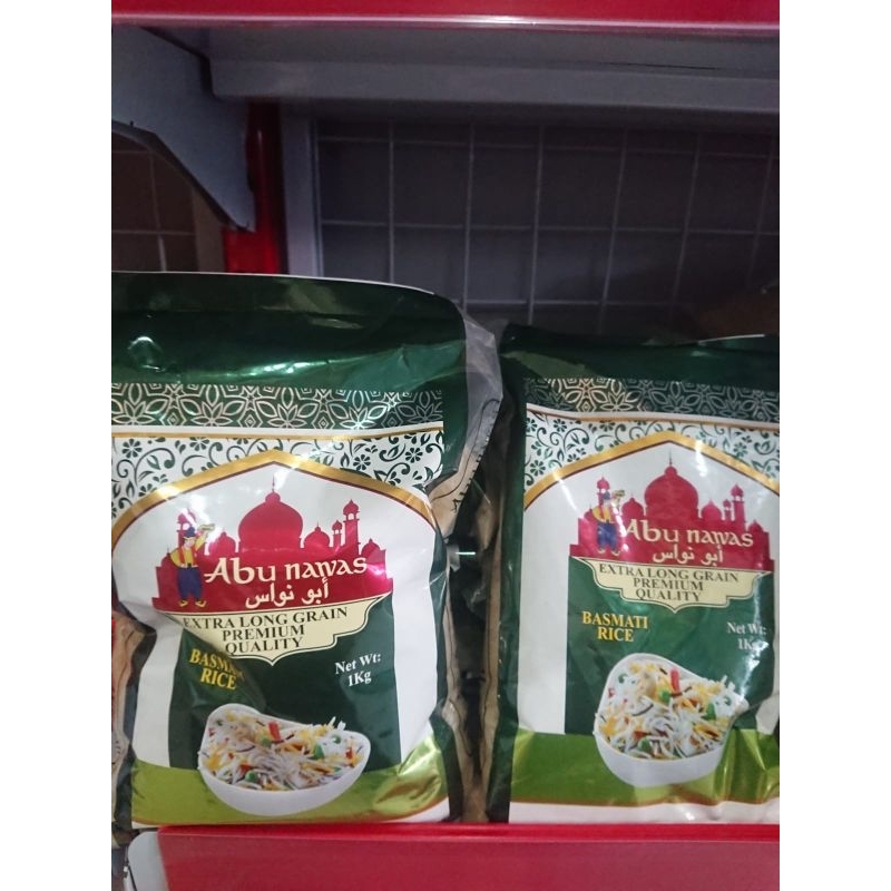 

Beras Basmati Abu Nawas 1kg & 5kg