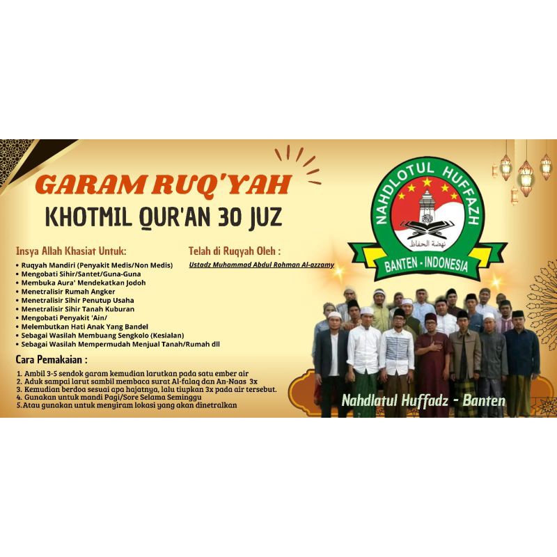 

Garam ruqyah