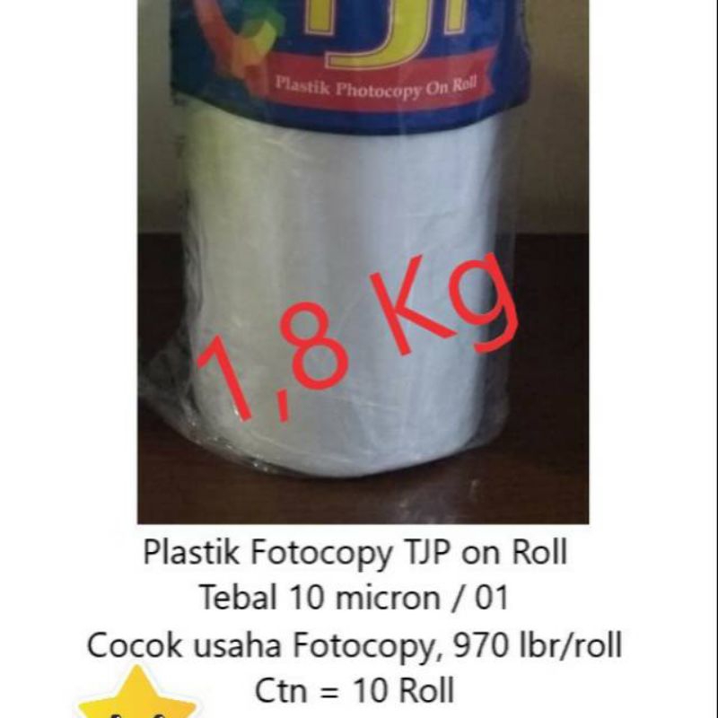 

Plastik foto copy roll,plastik tipis isi 950 lembar,ukuran F4 Folio,Plastik foto copy tipis isi 1,8kg