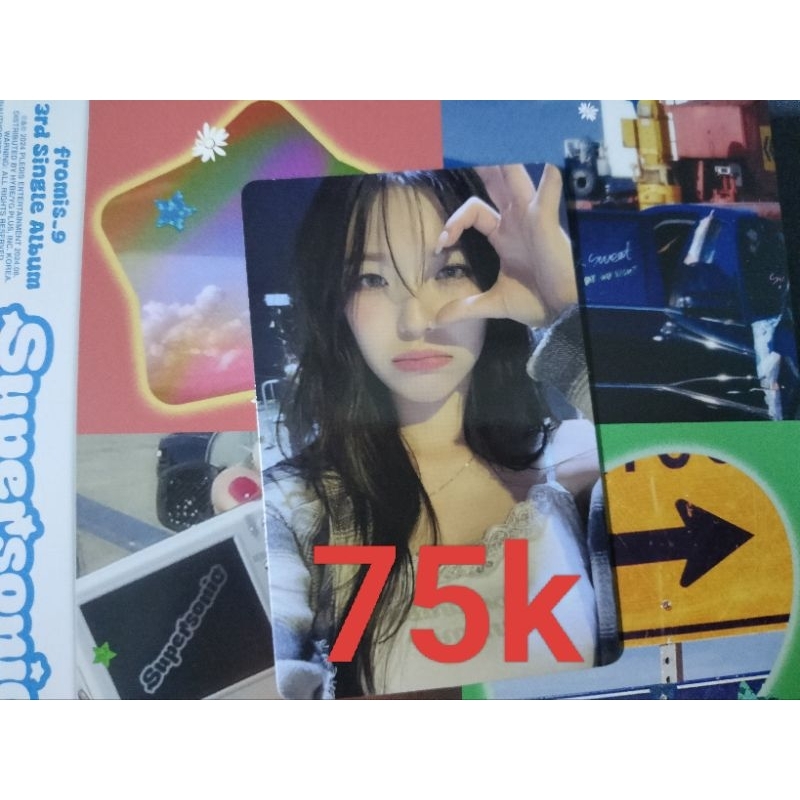 fromis_9 UNLOCK MY WORLD SEALED ONLY #imagine, NAGYUNG BENE FANSIGN WEVERSE, JIHEON WEVERSE VER FULL