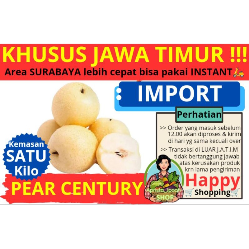 

JATIM ONLY - Buah Pear Century 1kg - KHUSUS Jawa Timur