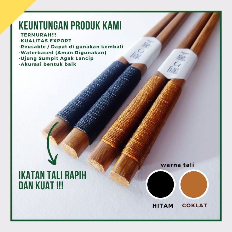 SUMPIT KAYU ULIN / SUMPIT KAYU ALA JEPANG / WOODEN CHOPSTIK / SUMPIT KAYU KOREA / TERMURAH / SUMPIT 