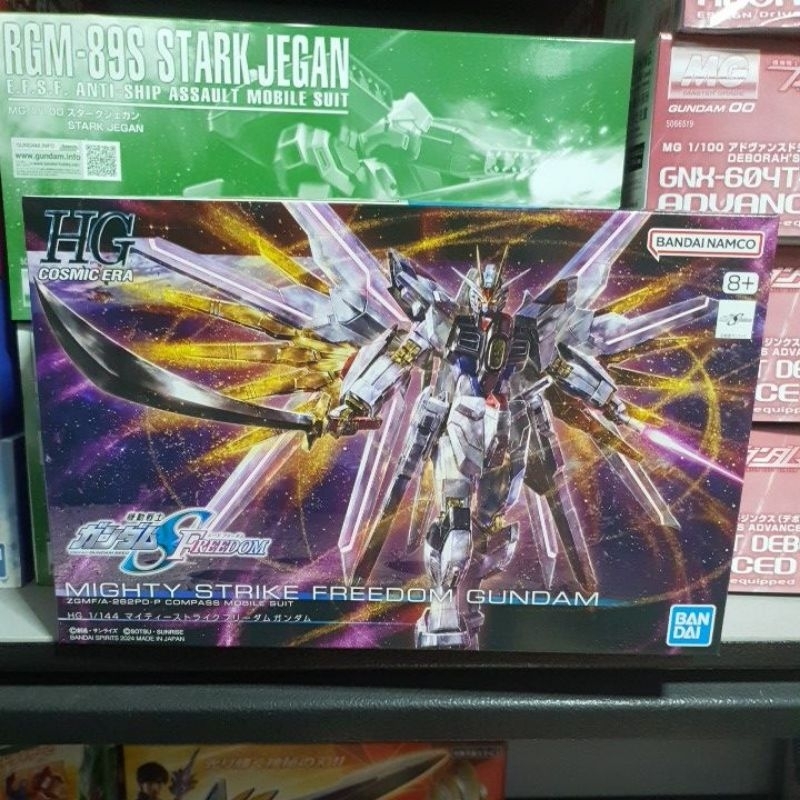 HGCE MIGHTY STRIKE FREEDOM GUNDAM BANDAI