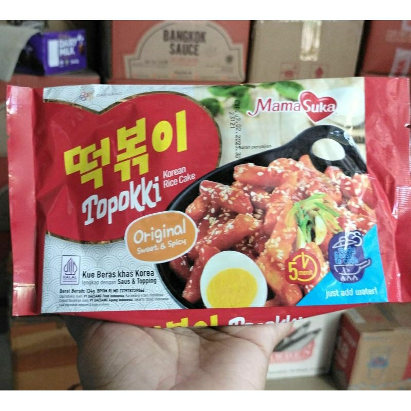 

Mamasuka Toppoki Korean Rice Cake 134gr | Toppoki Mamasuka | Topoki Korean | Makanan Khas Korea