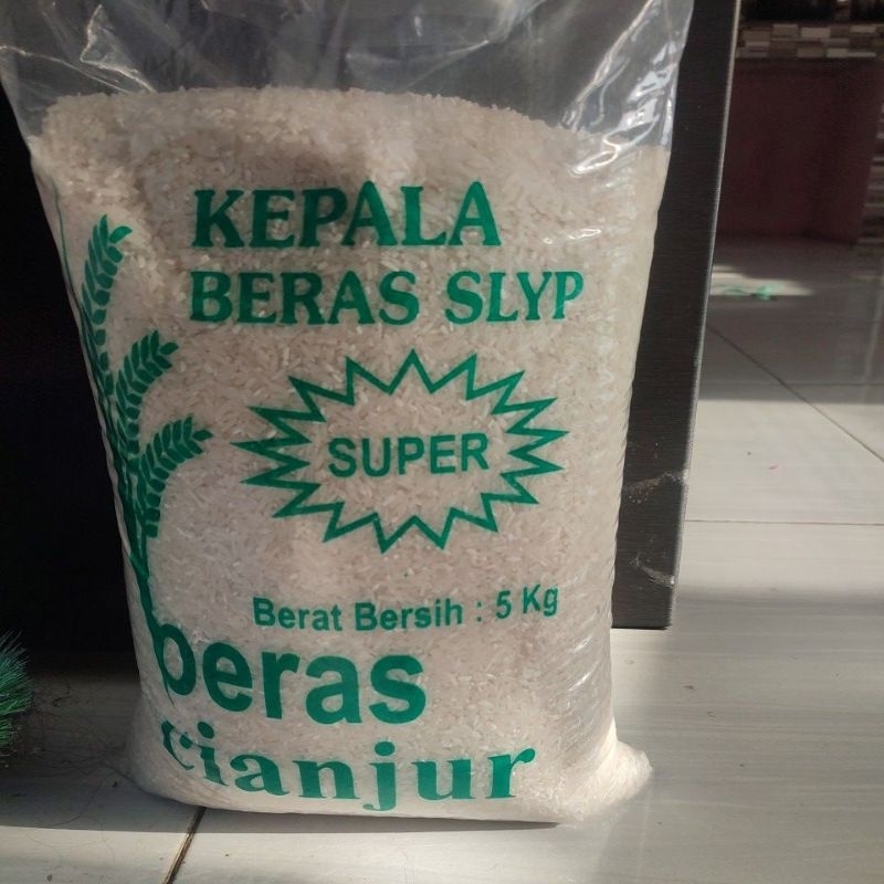 

beras cianjur