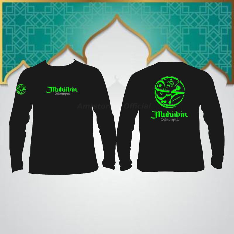 Kaos Muhibbin Abah Guru Sekumpul