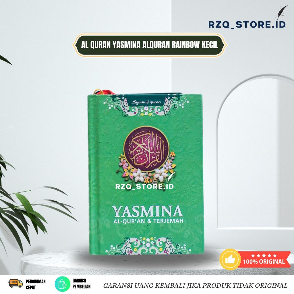 AL QURAN YASMINA A6 ALQURAN RAINBOW KECIL RZQ STORE ID