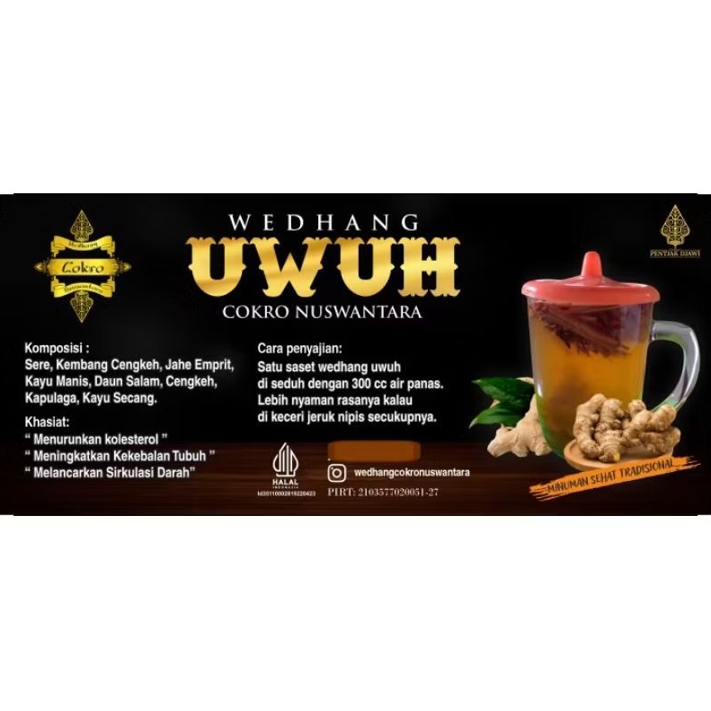

Wedhang Uwuh