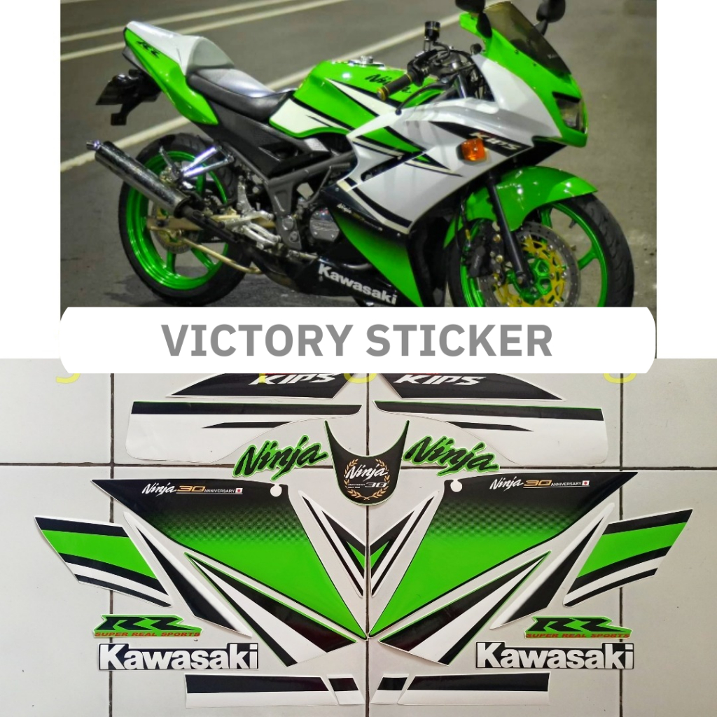 Striping Ninja RR new anniversary