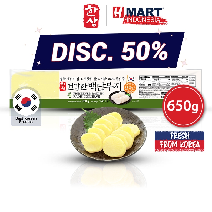 

Hansang Preserved Radish (White Whole) - Danmuji 650g