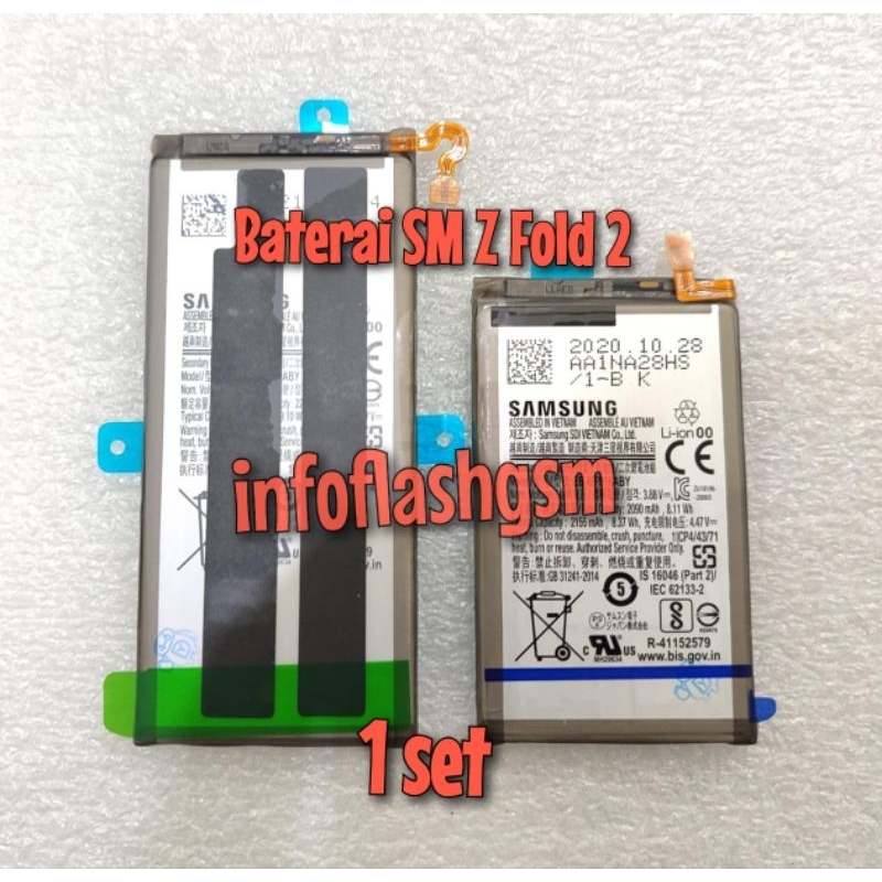 Baterai Batre Battery Samsung Z Fold 2