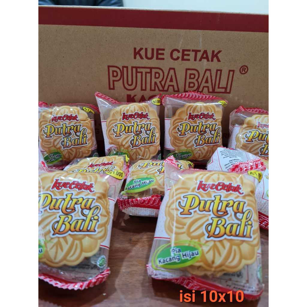 

KUE CETAK PUTRA BALI @1.000 PIA KACANG HIJAU [TERSEDIA PER PACK/DUS]