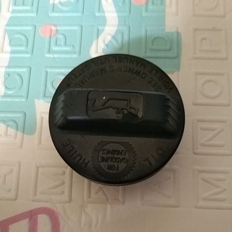 tutup oli Honda Freed original