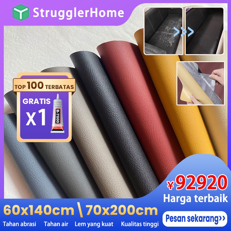 【upgrade】stiker kursi sticker kulit jok motor kulit kursi tas jok mobil stiker bangku kulit